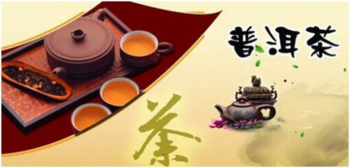 浩然谈市：普洱茶竟然有如此功效，为什么炒茶这么火