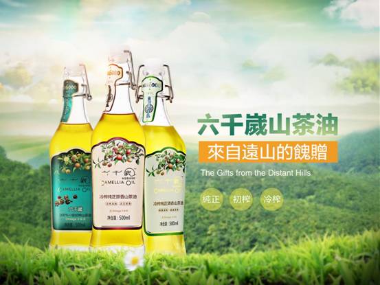 媒体发稿配图