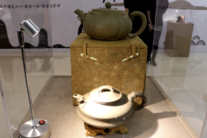 茯茶与紫砂印象文化交流展西安举行