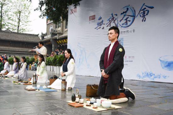 2017年宽窄巷子茶文化周31日启幕 首推茶集