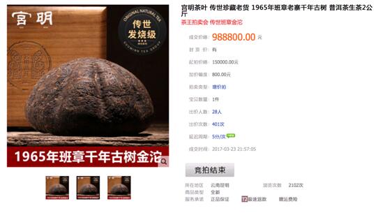 行业稿里面的图片-<nobr style=font-weight:bold;color:#f00;><nobr style=font-weight:bold;color:#f00;>最新</nobr></nobr>/图2.png