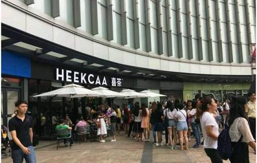 年赚2亿对垒1300亿：中国茶如何干掉星巴克？