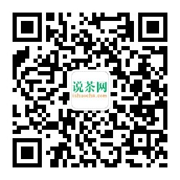 分享您的喝茶经验，获赠3975元的茶品