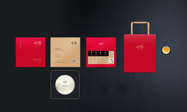 醉品集团联手制茶大师，打造“叶界”高端茶品牌