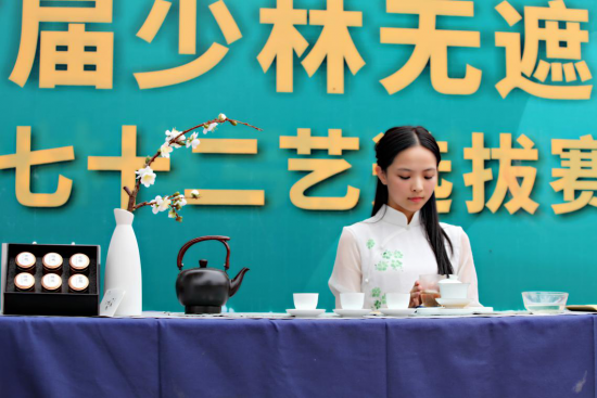 云图片