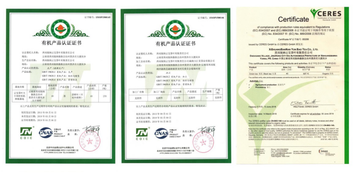 金华百度推广_义乌百度推广_东阳百度推广_金华网站推广_金华网络推广_金华网站建设_金华网站优化_金华网络公司_金华app开发_金华网站优化_金华网络营销_金华网站开发_金华seo公司_金华微信朋友圈广告_金华优化公司_金华百度优化_金华品牌推广_金华百度排名_金华整合营销_金华百度霸屏_浙江百度运营中心_金华市激石信息技术有限公司