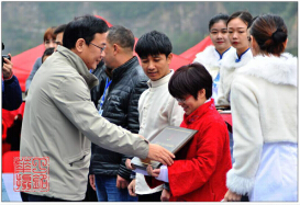 &ldquo;2018铅山河红茶品鉴会&rdquo;圆满结束