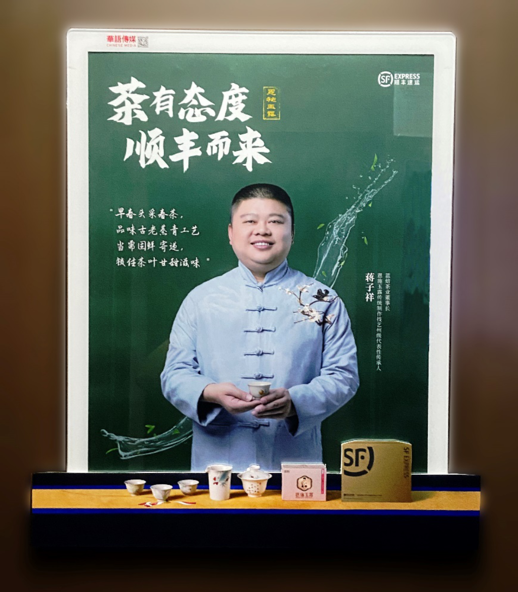 QQ截图20210407162458