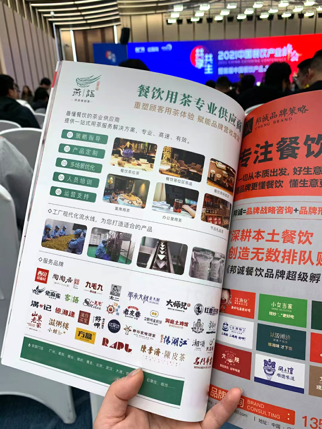 图片10
