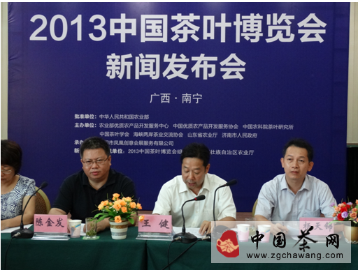 QQ截图20130710143320