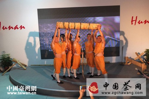 益阳安化黑茶亮相台湾&ldquo;湖湘文化精品展&rdquo;