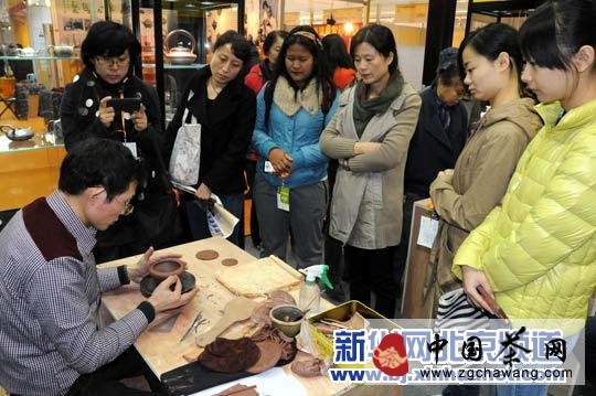 第十届中国国际茶业博览会在北京农业展览馆举行