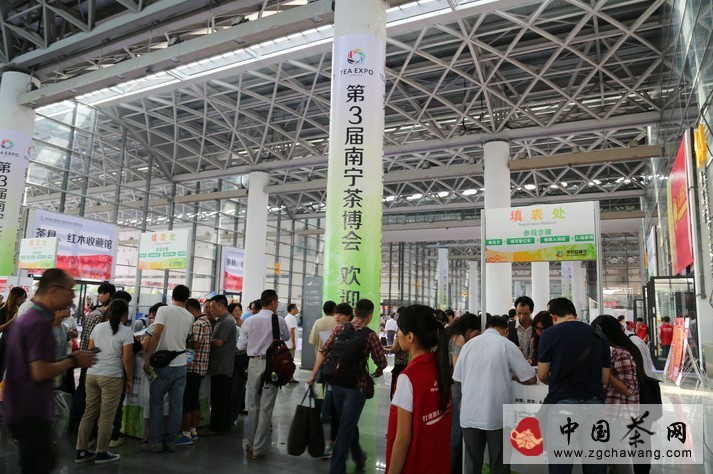 1、现场观众登记处