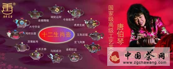 未标题-2