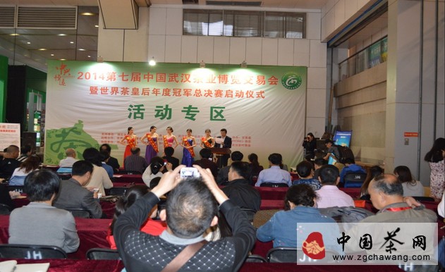 QQ截图20140528163053
