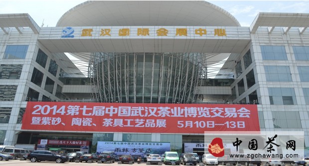 QQ截图20140528162641