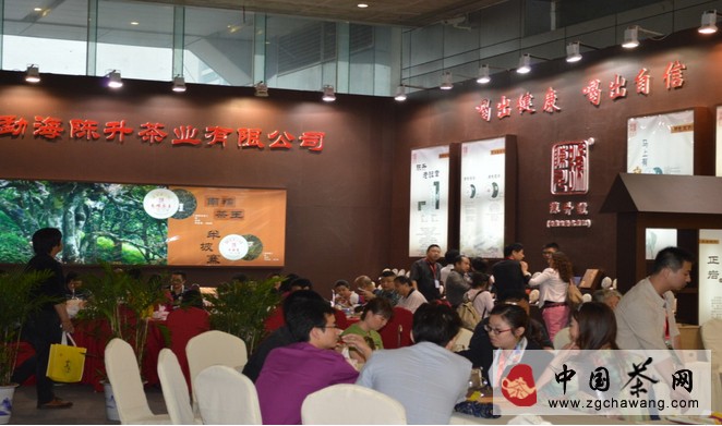QQ截图20140528163937