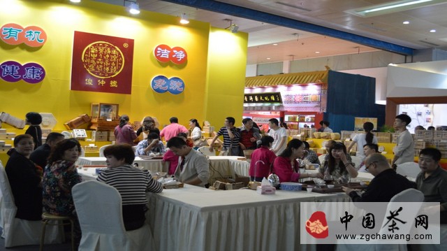 QQ截图20140528164101