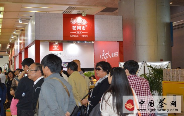 QQ截图20140528164229