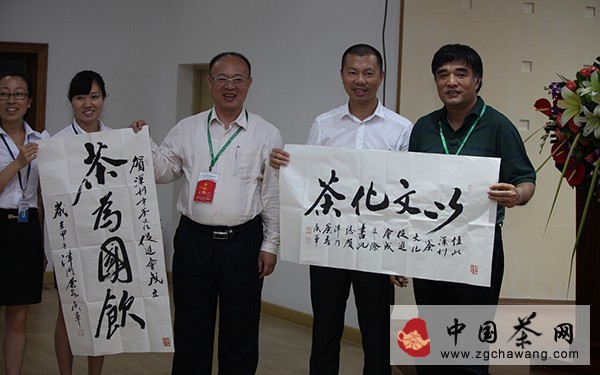 著名茶文化专家侯军教授为深圳市茶文化促进会亲笔题词