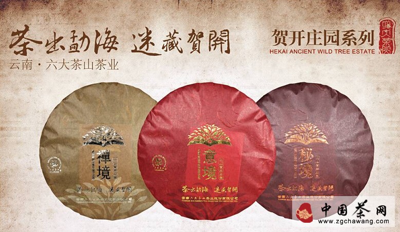 图一