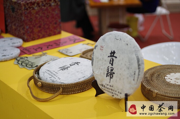 普洱茶茶品