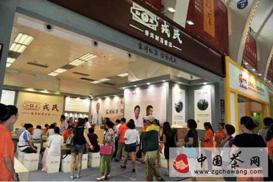 QQ截图20140620113730