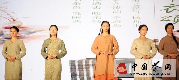 第8届深圳茶博会组委会启动“最美茶企茶艺师”评选活动