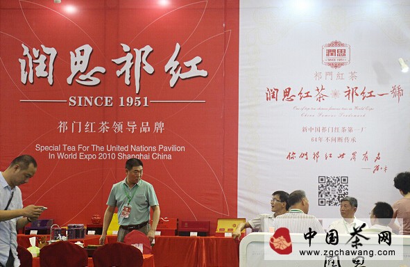 &ldquo;曲水流觞&rdquo;首现龙城 多场茶会共扬茶文化魅力