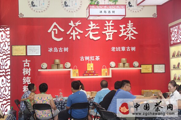 &ldquo;曲水流觞&rdquo;首现龙城 多场茶会共扬茶文化魅力