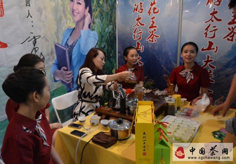 配图3:太行黄花王茶