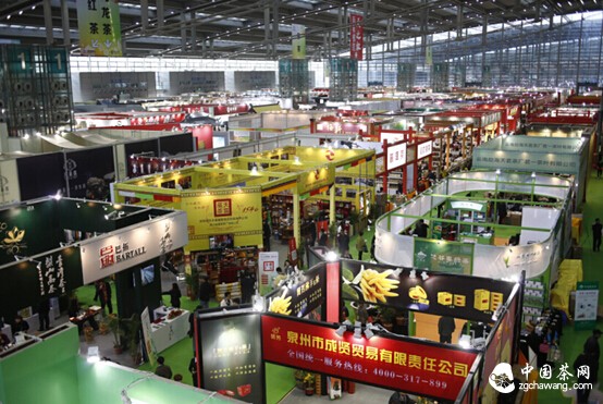 华巨臣茶博会历届展会现场
