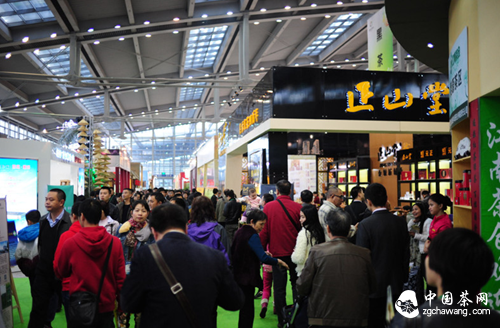 华巨臣旗下茶博会现场