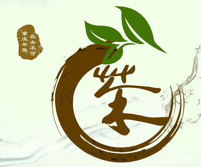 QQ截图20140828172200