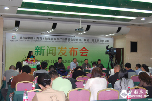 青岛秋季茶博会由华巨臣展览承办