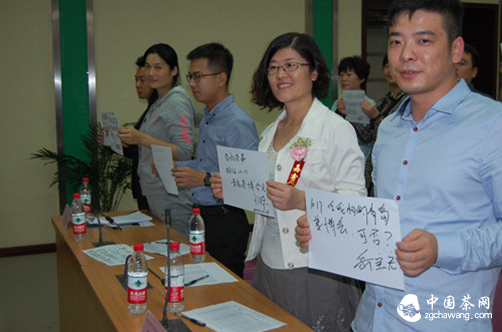 华巨臣青岛茶博会举办现场