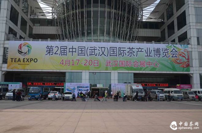 2015华巨臣武汉茶博会