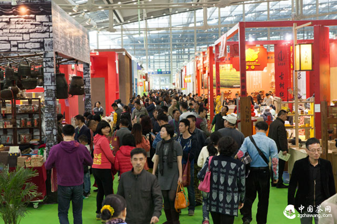 武汉茶博会