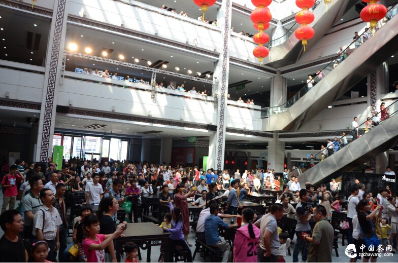 第五届中国茶都安溪国际茶博会