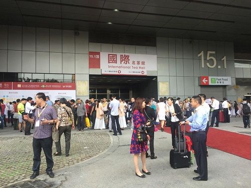 2015广州茶博会盛大开幕