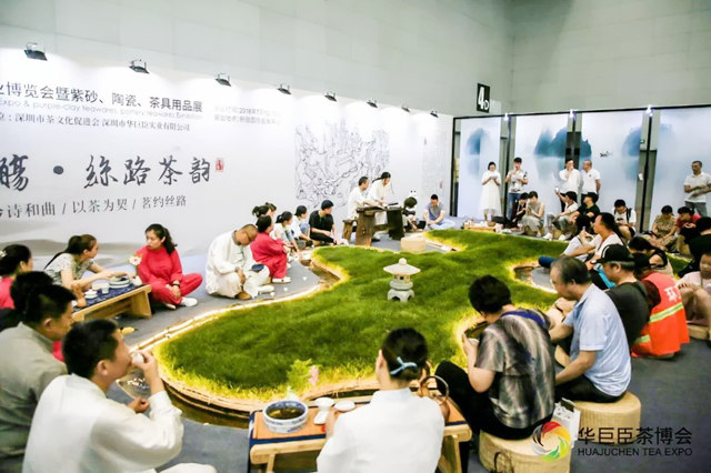 5曲水流觞丝路茶韵