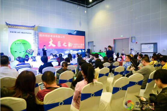 QQ截图20181109175247