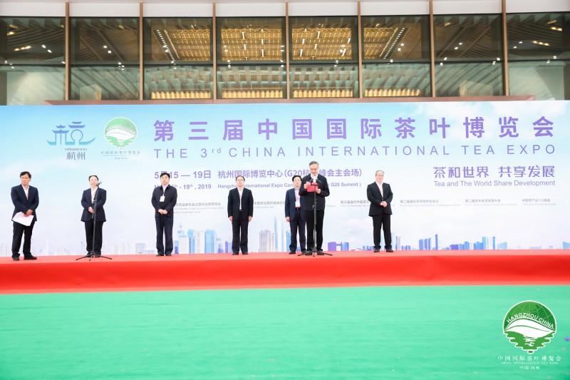 微信图片_20190515120535