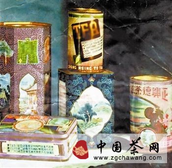 民国时期正兴德茶庄的漂亮茶叶罐
