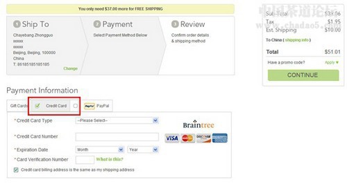 如何上外国网站购买印度红茶