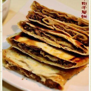 吃点菜喝点茶 轻松控制血糖升高